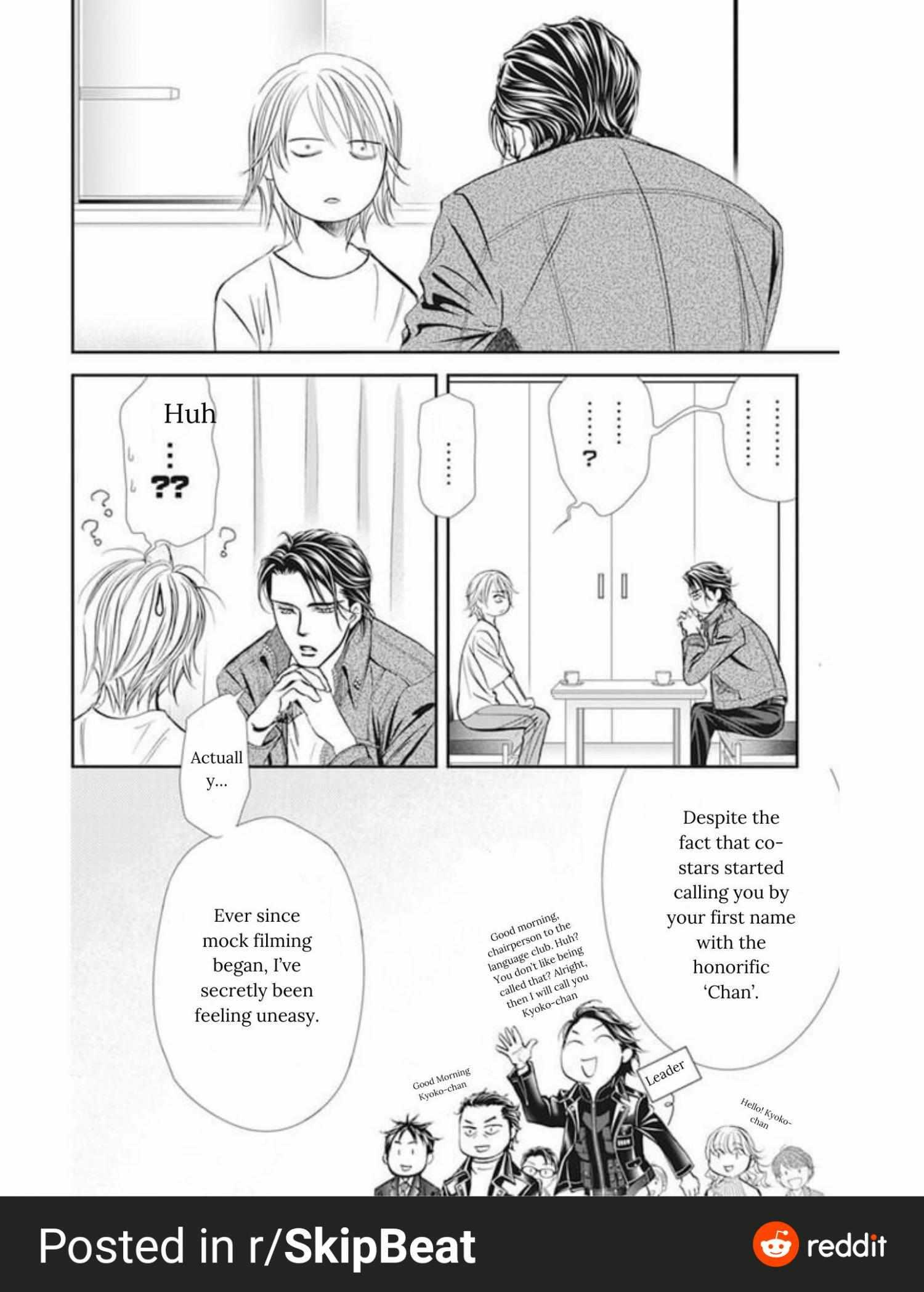 Skip Beat, Chapter 311 image 17